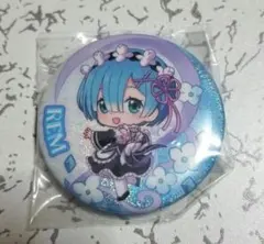 リゼロ　レム　缶バッジ
