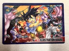 ドラゴンボールGT カード NO.23 ILLUSTRATION BOARD