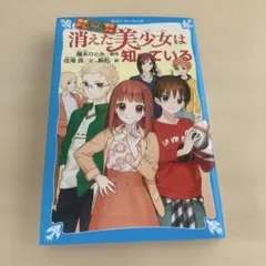 Item thumbnail for item fbb807cd-e7b3-4b34-8c35-42a1c1c3abea