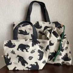 ハンドメイド　バッグ　ミニバッグ　巾着　クマ柄　アニマル柄　3点セット