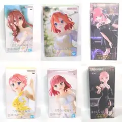 五等分の花嫁 中野一花　 中野二乃　中野三玖　中野四葉　フィギュア　6体