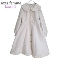 2026年最新】axes femme kawaii コートの人気アイテム - メルカリ