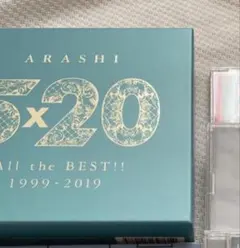 2026年最新】5 20 all the best 1999 2019 初回限定盤の人気アイテム