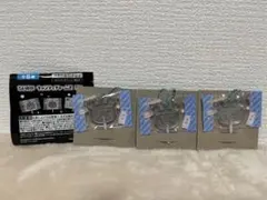 【開封のみ】ちいかわ　キャンディチャームズ　グミ 古本屋 カニちゃん 3個