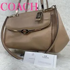 【極美品】コーチ 2way ハンドバッグ　ショルダーバッグ　シボ革