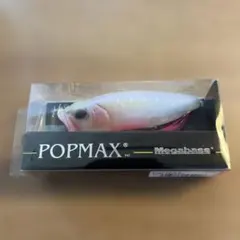 Megabass POPMAX Baby Kingyoのサムネイル