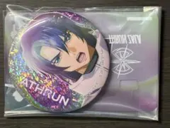 Item thumbnail for item 533d276a-3aa3-4c2b-bf94-b7650666c745