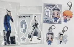 ブルーロック アクリルスタンド 我牙丸 吟 アクスタセット