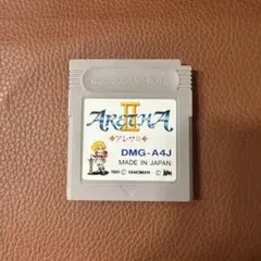 アレサⅡ 動作未確認