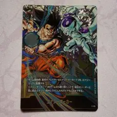 2026年最新】孫悟空 プロモ フュージョンワールドの人気アイテム