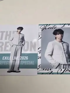 EXILE　木村慧人　フォトカード