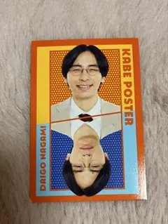 サクラ様 リクエスト 2点 まとめ商品