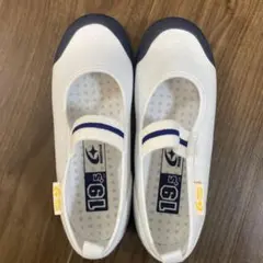 新品⭐︎ムーンスター上履き⭐︎ホワイト&ネイビー19.5