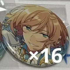 あんスタ 天祥院英智 コレクション 缶バッジ Apr コレ缶 Casual - メルカリ