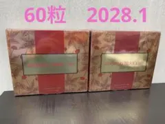 2026年最新】ginseng berryの人気アイテム - メルカリ