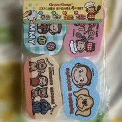 Item thumbnail for item bbcb9660-35d4-4390-b564-012d29f5af61