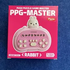 Item thumbnail for item 6dbbbc9b-059c-472b-b7f7-918cf44ee7e4