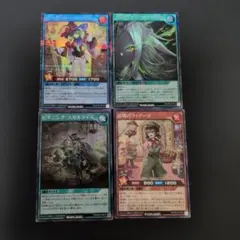 フェイト様専用