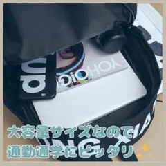 黒　レッド　学生　バックパック　大容量　ユニセックス通学通勤軽量リュック