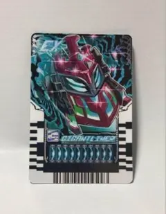 ガッチャードファイナルステージBlu-ray封入レプリカギガントライナー