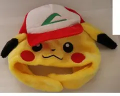 d‹ポケモン›　サトシのピカチュウ　被り物