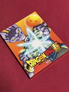 【送料無料】ドラゴンボール超【Blu-ray-BOX 2】
