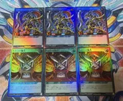 Item thumbnail for item 136db4e5-6f63-4a71-a119-d289587c5779