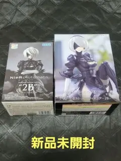 NieR:Automata 2B フィギュア　ちょこのせ ぬーどるストッパー