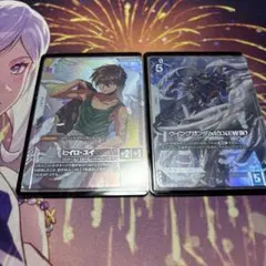 ガンダムカードゲーム ウイングガンダムゼロ（EW版） ヒイロ・ユイ
