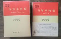YOFOTO 視百年 アイクリームセット - メルカリ