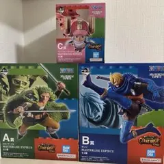 一番くじ ワンピース フィギュア ルフィ アトラス クロコダイル カク
