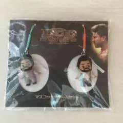 RRR コスチュームキューピー　レア