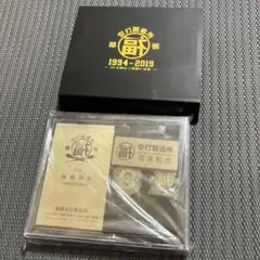 ヒプマイ　MAD TRIGGER CREW 美濃焼豆皿セット(桐箱つき) ヒプマイ MAD TRIGGER CREW 美濃焼豆皿セット(桐箱つき) - メルカリ