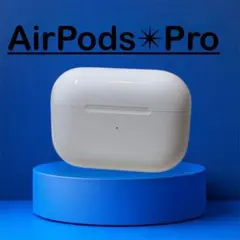 【純正】AirPods Pro 第1世代〜ジャンク品〜