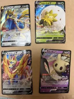 ▼可即購 寶可夢卡 V卡組