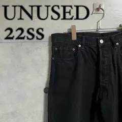 【美品】UNUSED 22ss UW1044 KNEE CUT DENIM 黒のサムネイル
