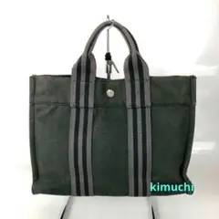 HERMES エルメス フールトゥ キャンバス トートバッグ ブラック