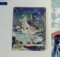 2025年最新】ランカ ユニオンアリーナ 星2の人気アイテム - メルカリ