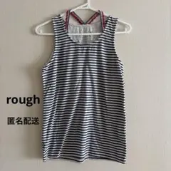 美品　rough ラフ　ボーダー柄 タンクトップ レースストラップ　編みこみのサムネイル