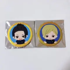 呪術廻戦　缶バッジ　夏油傑　七海建人　ちょこっテ！