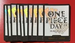 【プレイ用】ワンピースカード ワンピースデイ 24 ドンカード 10枚