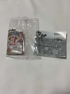 アイカツ！ だれでもアイドル活動 アクリルチャーム3 有栖川おとめ