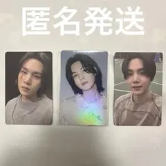 【⭐︎3枚セット⭐︎】BTS AGUSTD D-DAY トレカ SUGA ユンギ
