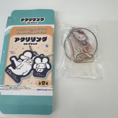 サンリオキャラクターズ はじめまして松尾です コラボ アクリリング⑦キティ