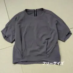 AZUL BY MOUSSY バックジップ 半袖Tシャツ ダークグレーのサムネイル
