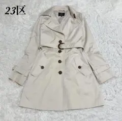 美品　値下げ　オンワード　トレンチコート　23区 XS クリーニング済 春コート 美品 値下げ オンワード トレンチコート 23区 XS クリーニング済 春