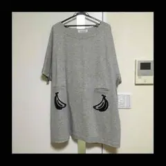 peu pres ドルマン袖ワンピ♡