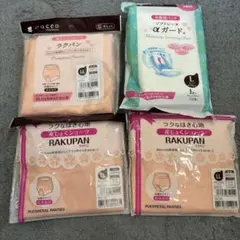 Item thumbnail for item 138431cd-91f8-456d-b154-0c6c2913bae4