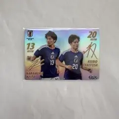 ジュビロ磐田 名波浩 中村俊輔 LEGEND LEFTY カード - メルカリ