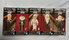 未開封 ワンピース　ワーコレ　五老星　5種